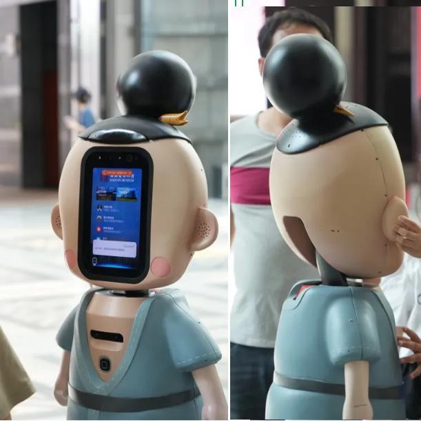 豹小秘定制机器人