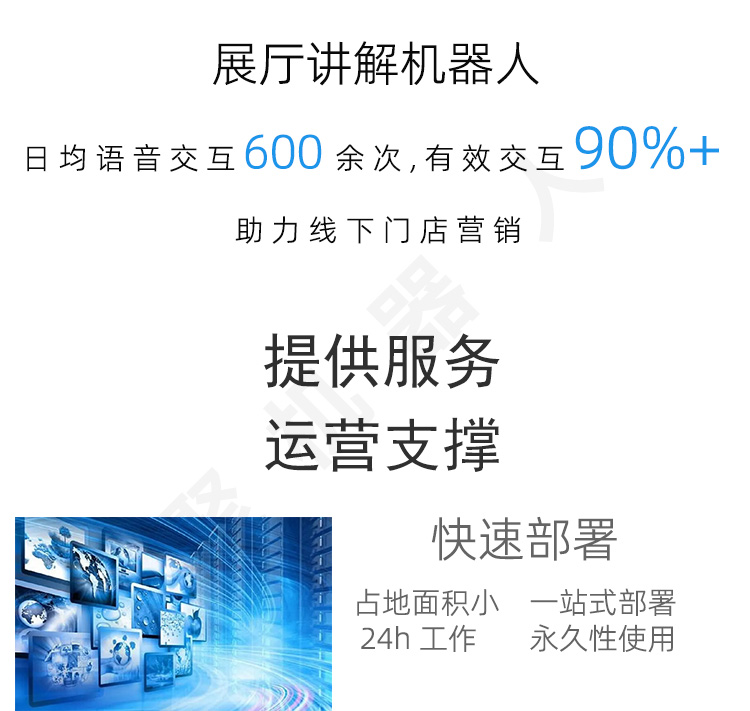 85434714.png 图片6.png